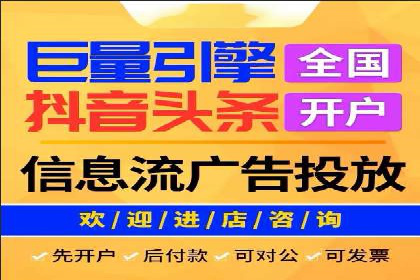 SEM竞价广告优化全攻略：经典案例解析
